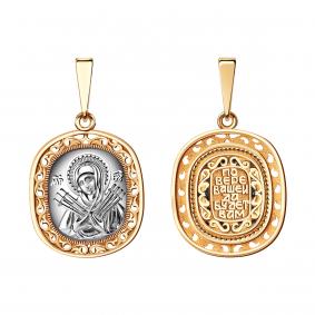 Золотая подвеска-иконка Божией Матери Семистрельная AQUAMARINE 12563 12563 фото