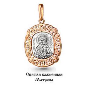 Золотая подвеска Иконка Святая блаженная Матрона AQUAMARINE 12567 12567 фото