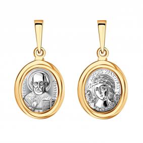 Золотая подвеска-иконка Святитель Николай Чудотворец и Святой Ангел Божий AQUAMARINE 12575 12575 фото