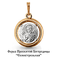 Золотая подвеска AQUAMARINE 12607 12607 фото