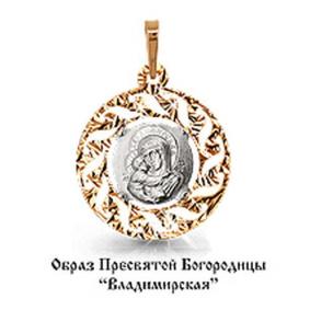 Золотая подвеска Иконка Божией Матери Владимирская AQUAMARINE 12610 12610 фото