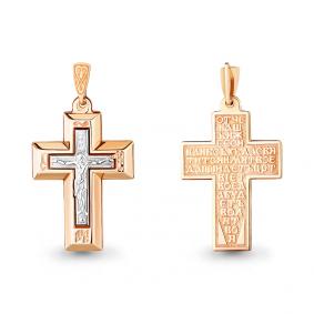 Золотая подвеска AQUAMARINE 12644 12644 фото