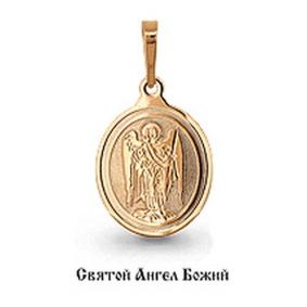 Золотая подвеска-иконка Святой Ангел Божий AQUAMARINE 12665 12665 фото