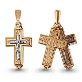 Золотая подвеска AQUAMARINE 12669 12669 фото