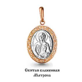 Золотая подвеска AQUAMARINE 12683 12683 фото