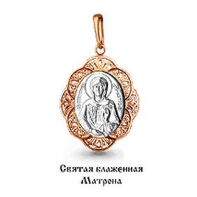 Золотая подвеска AQUAMARINE 12685 12685 фото