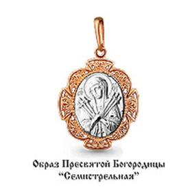 Золотая подвеска-иконка Божией Матери Семистрельная AQUAMARINE 12686 12686 фото