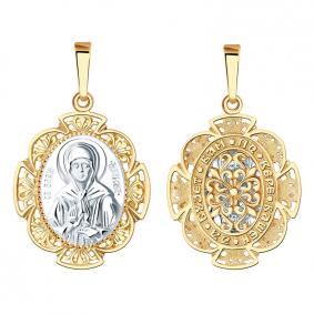 Золотая подвеска-иконка Святая блаженная Матрона AQUAMARINE 12687 12687 фото