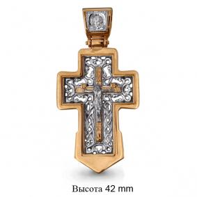 Золотая подвеска AQUAMARINE 12697 12697 фото