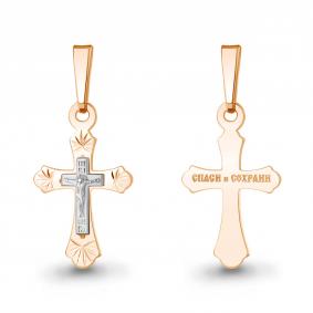 Золотая подвеска AQUAMARINE 12716 12716 фото