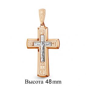 Золотая подвеска AQUAMARINE 12759 12759 фото