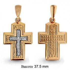 Золотая подвеска AQUAMARINE 12779 12779 фото