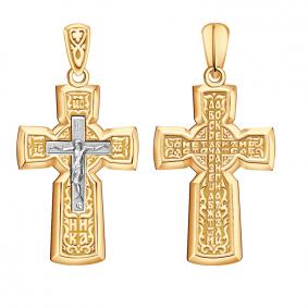 Золотая подвеска AQUAMARINE 12780 12780 фото