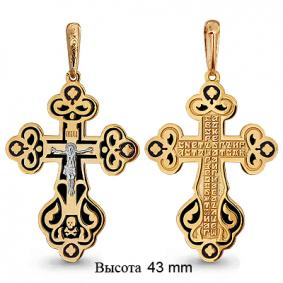 Золотая подвеска AQUAMARINE 12798 с эмалью 12798 фото