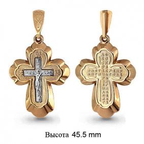 Золотая подвеска AQUAMARINE 12825 12825 фото