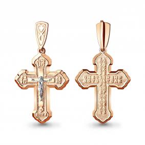 Золотая подвеска AQUAMARINE 12830 12830 фото