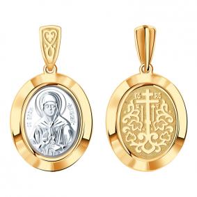 Золотая подвеска-иконка Святая блаженная Матрона от производителя AQUAMARINE 12843 12843 фото