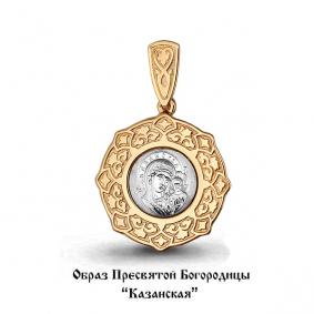 Золотая подвеска Иконка Божией Матери Казанская AQUAMARINE 12850 12850 фото