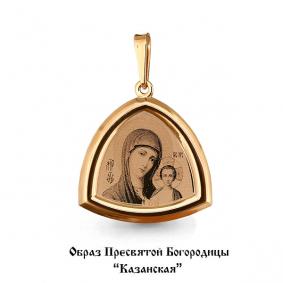 Золотая подвеска AQUAMARINE 12993 12993 фото