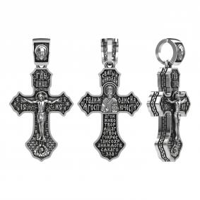 Подвеска-крест из черненого серебра Животворящему Кресту Господню Высоковы 585 13-001599-105000 13-001599-105000 фото