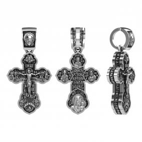 Подвеска-крест Господи спаси и сохрани из черненого серебра Высоковы 585 13-002044-105000 13-002044-105000 фото