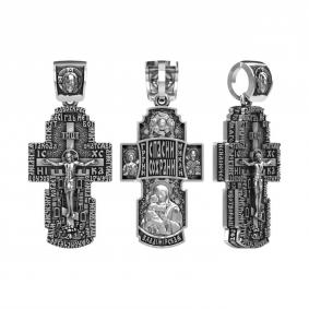 Подвеска-крест из черненого серебра Животворящему Кресту Господню Высоковы 585 13-002050-105000 13-002050-105000 фото