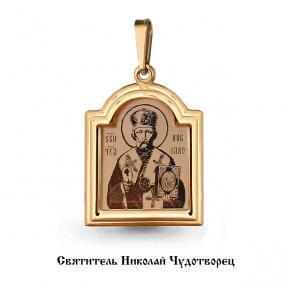 Золотая подвеска AQUAMARINE 14504 14504 фото