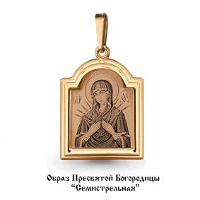 Золотая подвеска AQUAMARINE 14506 14506 фото