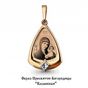 Золотая подвеска-иконка Божией Матери Казанская AQUAMARINE 14525 14525 фото