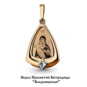 Золотая подвеска AQUAMARINE 14526 14526 фото