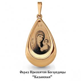 Золотая подвеска AQUAMARINE 14533 14533 фото