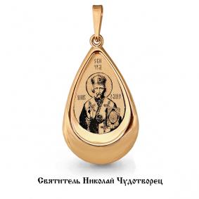 Золотая подвеска AQUAMARINE 14536 14536 фото