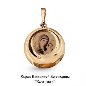 Золотая подвеска AQUAMARINE 14549 14549 фото