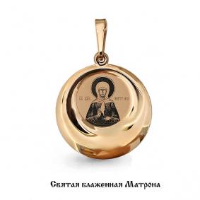 Золотая подвеска AQUAMARINE 14553 14553 фото