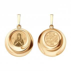 Золотая подвеска-иконка Божией Матери Семистрельная AQUAMARINE 14554 14554 фото