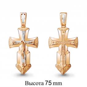 Золотая подвеска AQUAMARINE 14570 14570 фото