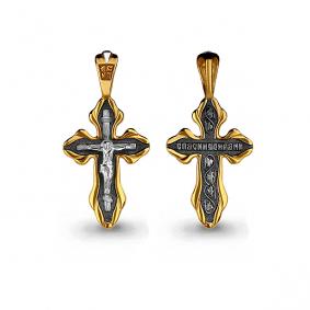 Золотая подвеска AQUAMARINE 14651 14651 фото