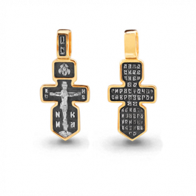 Золотая подвеска AQUAMARINE 14669 14669 фото