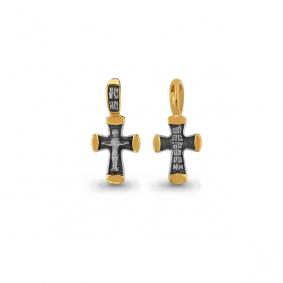 Золотая подвеска AQUAMARINE 14689 14689 фото