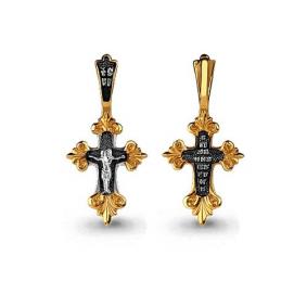 Золотая подвеска AQUAMARINE 14690 14690 фото