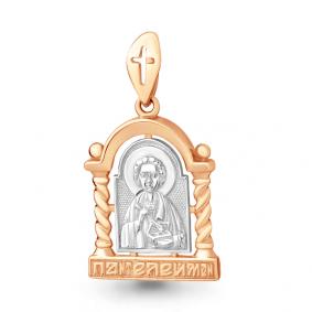 Золотая подвеска AQUAMARINE 14708 14708 фото