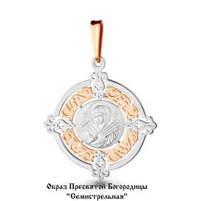 Золотая подвеска-иконка Божией Матери Семистрельная AQUAMARINE 14741 14741 фото