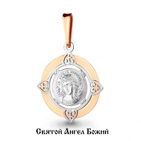 Золотая подвеска-иконка Ангел хранитель AQUAMARINE 14757 14757 фото