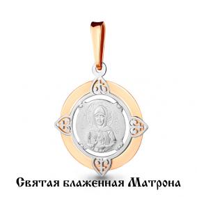 Золотая подвеска-иконка Святая блаженная Матрона AQUAMARINE 14758 14758 фото