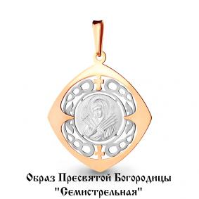 Золотая подвеска-иконка Образ Пресвятой Богородицы Семистрельная AQUAMARINE 14763 14763 фото