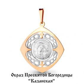 Золотая подвеска-иконка Божией Матери Казанская AQUAMARINE 14764 14764 фото
