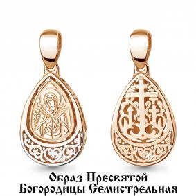 Золотая подвеска-иконка Божией Матери Семистрельная AQUAMARINE 14907 14907 фото