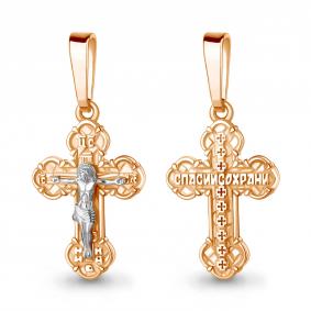 Золотая подвеска AQUAMARINE 14964 14964 фото