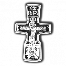 Серебряная подвеска-крест Распятие Христово ЮЗ Елизавета 18189 18189 фото