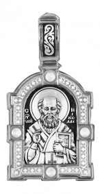 Серебряная подвеска-иконка Святитель Николай Чудотворец ЮЗ Елизавета 18204 18204 фото